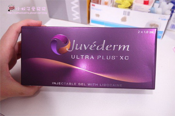 玻尿酸 Juvederm